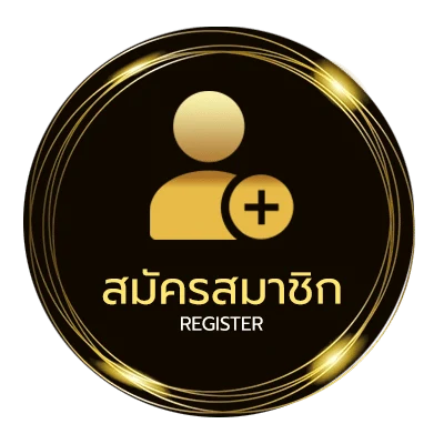 สมัครสมาชิก 3win8th ไม่ถึง 1 นาที